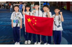 美格体育中标长沙中南小学师生运动会服饰采